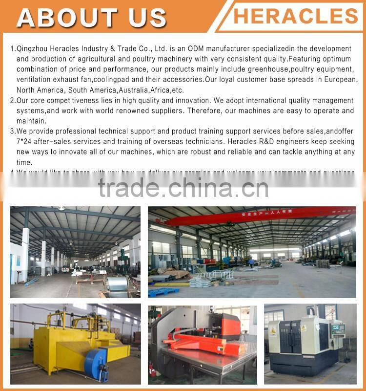 Heracles hot sale trade assurance cooling pad water air cooler for poultry farm and greenhouse