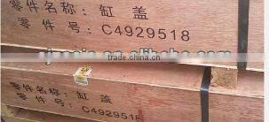 cummins cylinder head 6L 4929518