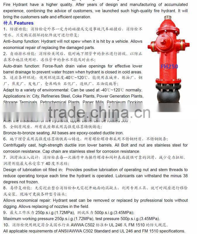 Ansi Standard Dry Barrel Fire Hydrant Of Others From China Suppliers