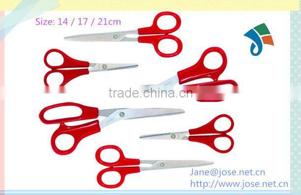 Best household scissors industrial scissors 3pcs/set