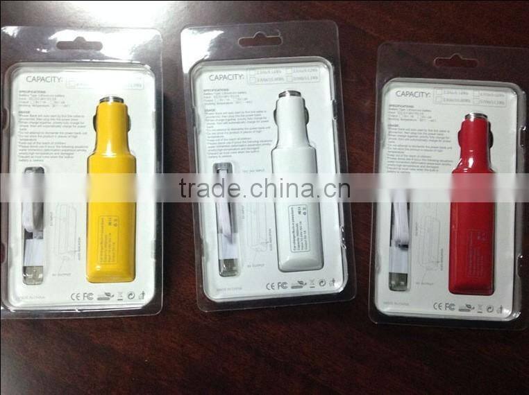 2000mAh Car Charger Lighter Power Bank for Mobile Phone