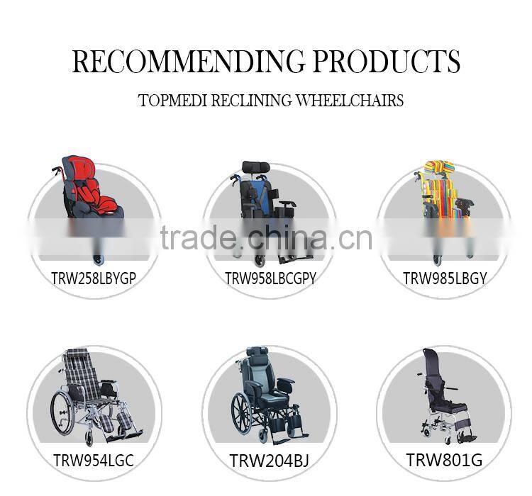 Rehabilitation Therapy Supplies Topmedi medical reclining disabled chair with adjustable legs