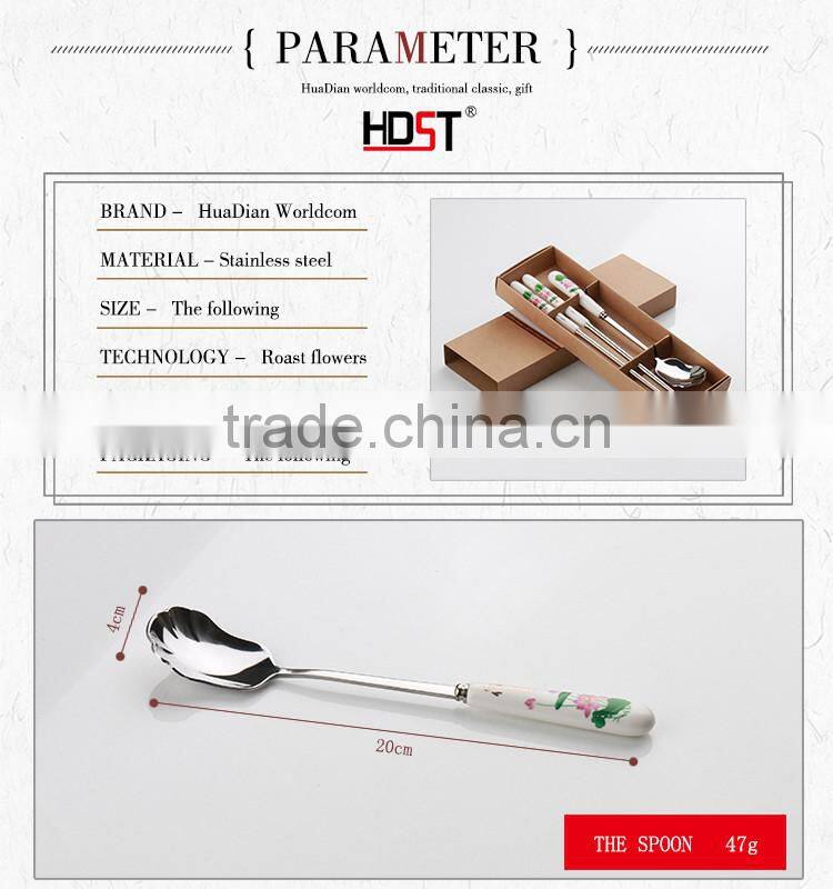 Wholesale gift items for Supermarket giveaway gifts