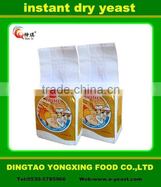 High Quality Chinese Made Instant Dry Yeast