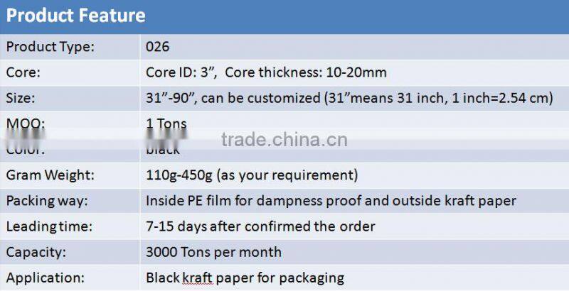 double side black kraft paper roll for bag and box