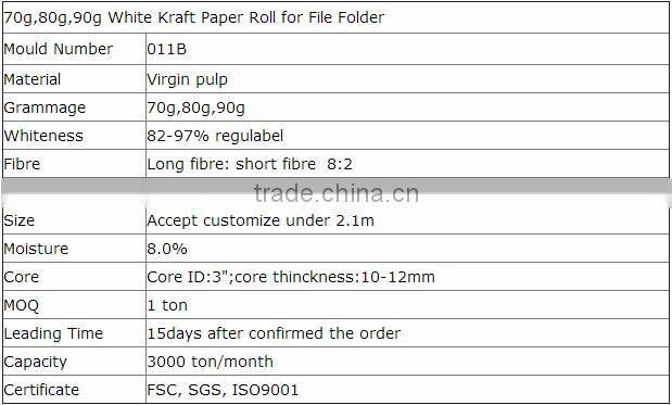 70g,80g,90g White Kraft Paper Roll for File Folder