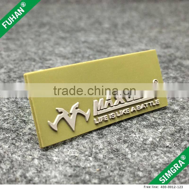 Custom Embossed Sew On Jeans Leather Patch Label