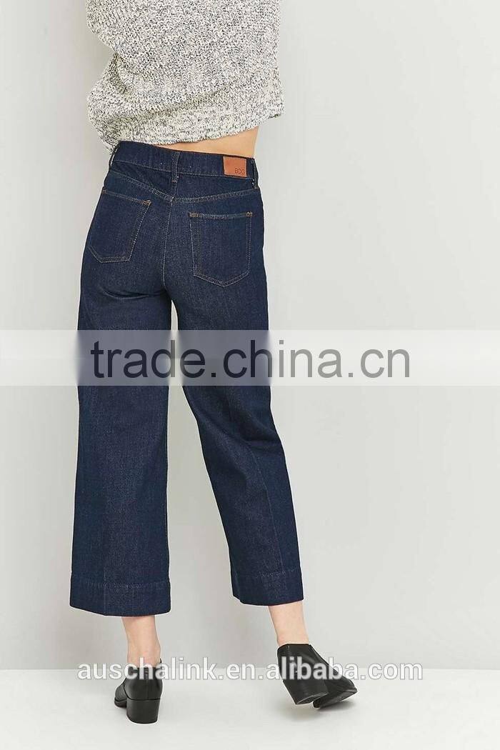 women high waist exotic denim jeans fashion design 2016