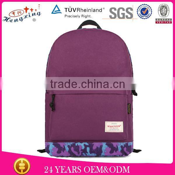 Cheap Adventure Cute Fashionable Backpacks For Girl