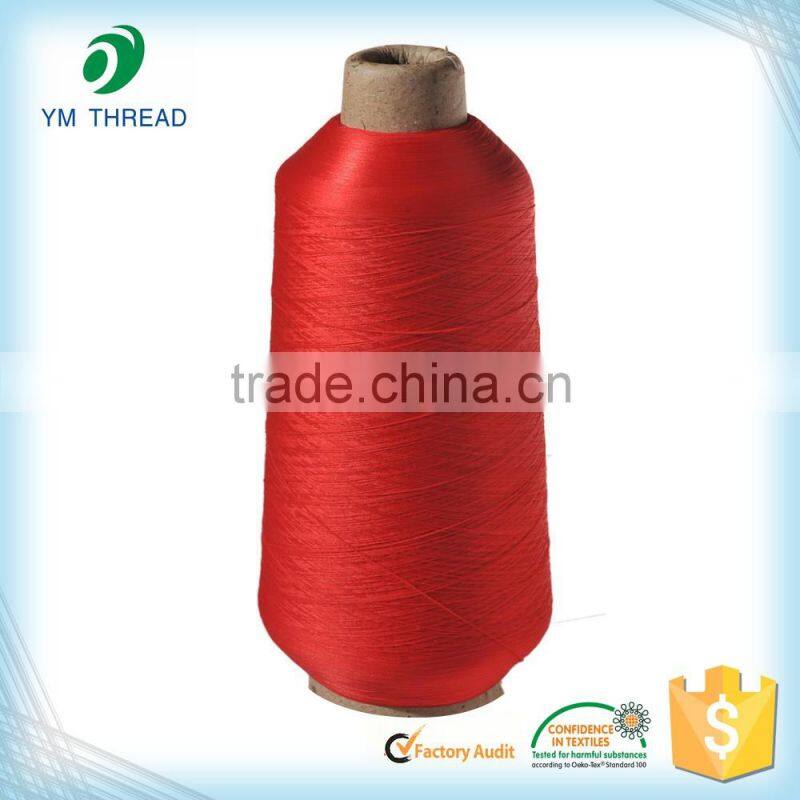 China manufacture yarn Dyed DTY 150/48/2 HIM for shoelace