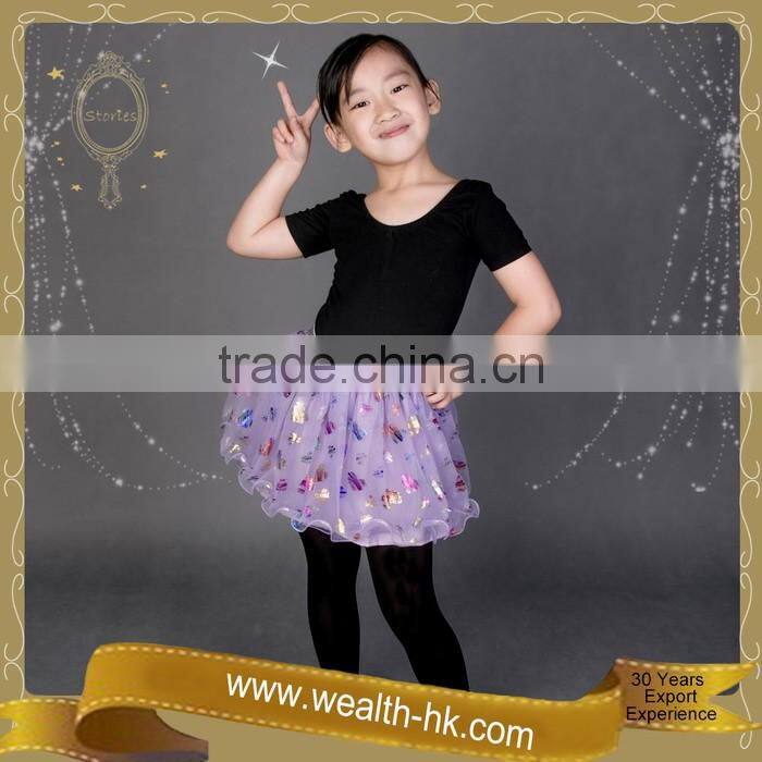 Fanciful heart pattern Ballet Tutu Skirt