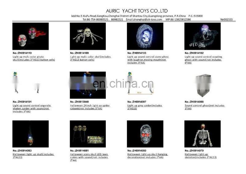 Halloween stretchable spider web