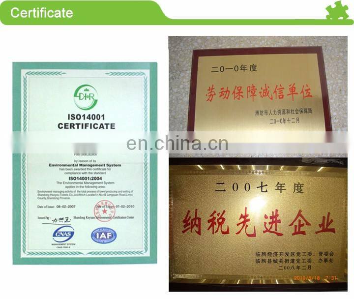 200gsm to 500gsm toallas estampadas