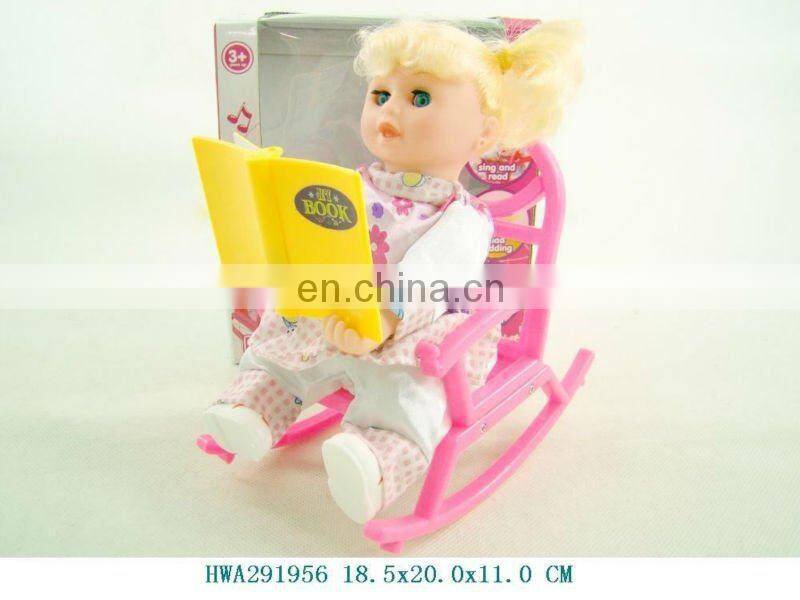 2012 New Fashion doll set with expression