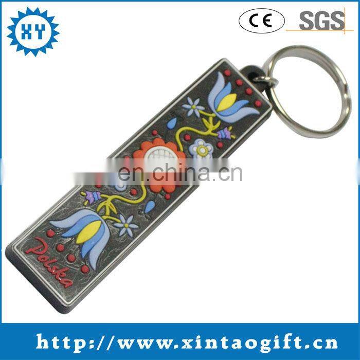 2016 Special design soft pvc keychain