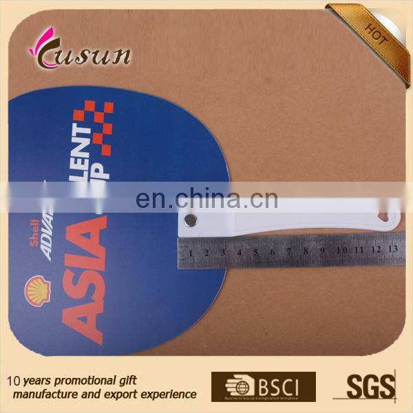 2016 Attractive in price and quality child plastic hand fan cute PP fan