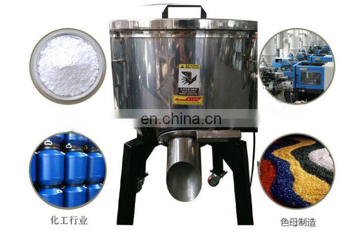 industrial mixer Iron powder mixer powder mixer