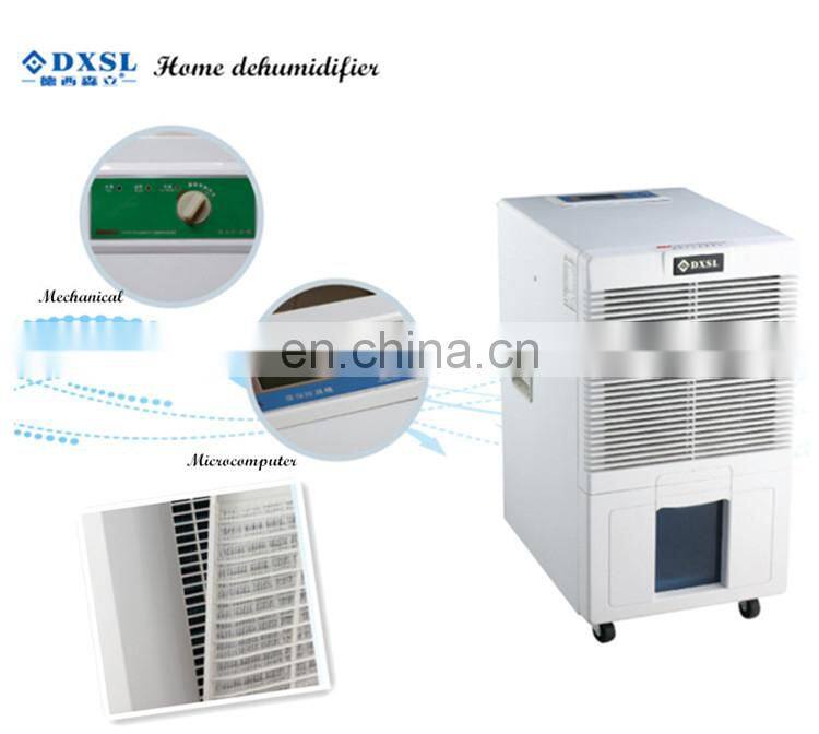 56LPD home dehumidifier