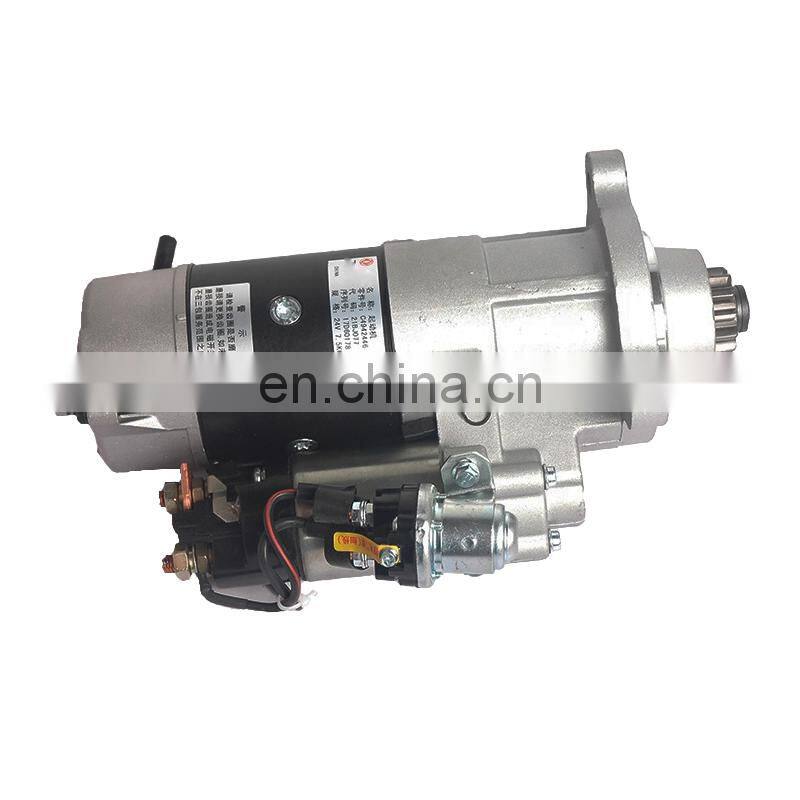 Dongfeng truck ISL8.9 6CT8.9 engine 24V 7.5KW motor starter 4942446