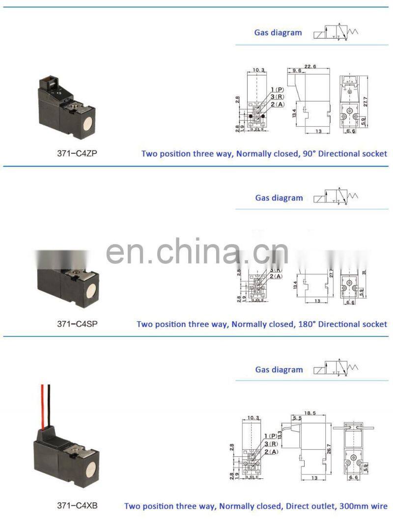 selected material Engineering plastic air 1 miniature solenoid valve 12v