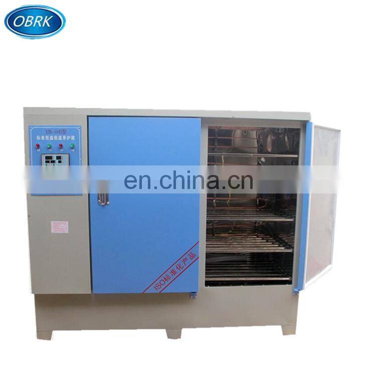 Temperature and humidity climatic test chamber price