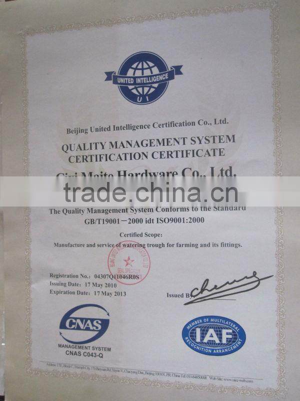 hot sale plastic shovels/plastic garden shovels/plastic sand scoop/animal feeding hopper