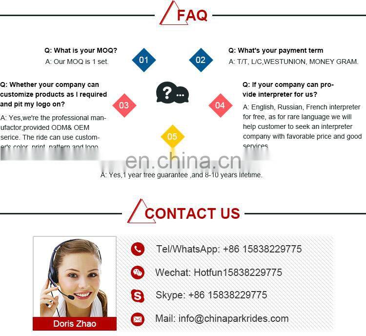 Kids train manege en chine amusement park trains for sale