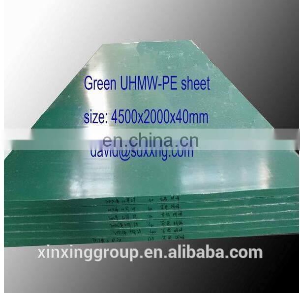 UHMWPE HDPE sliding pad hdpe sliding panel HDPE plastic sliding pad and sliding panel