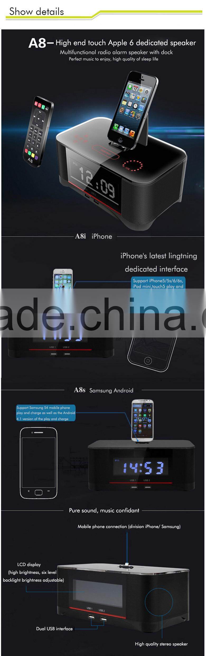 2016 desktop bluetooth alarm clock speaker