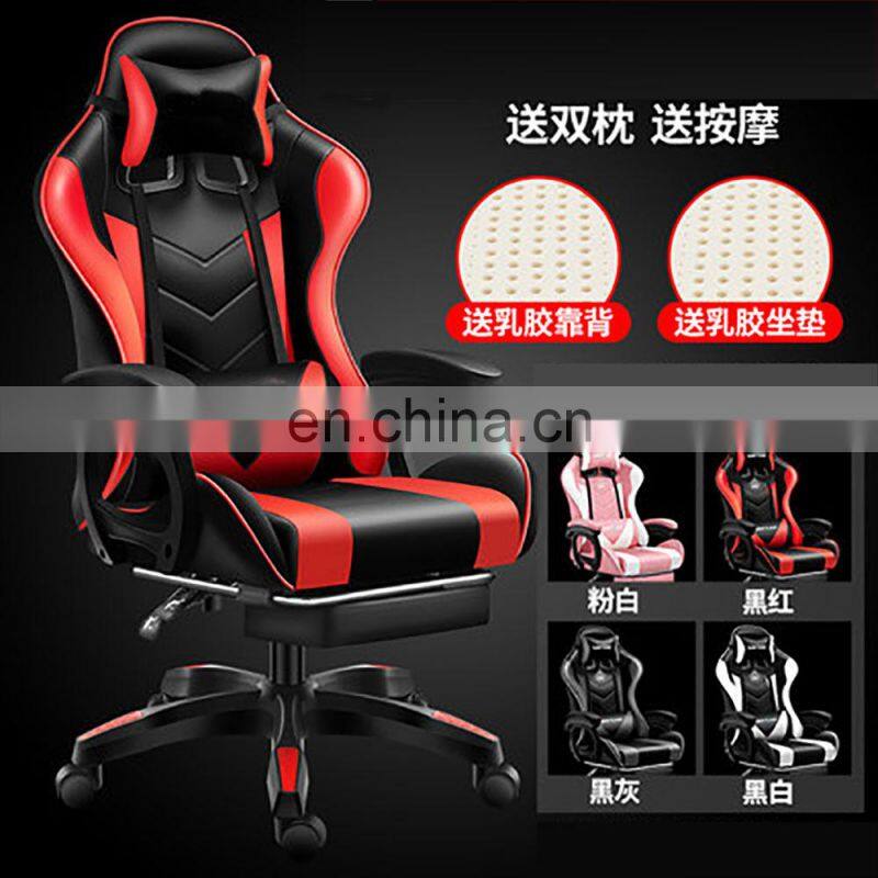 China Cheap Gamer Gaming Chair