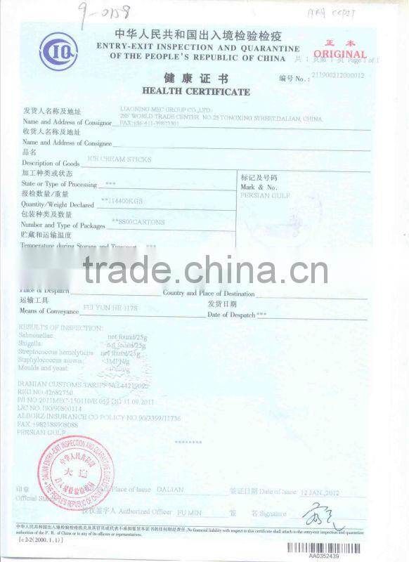 GREEN ICE CREAM STICKS