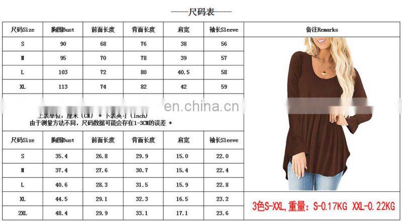 Wholesale custom women's tops Western style Spring and Autumn new fashion Solid color Round neck Long sleeve