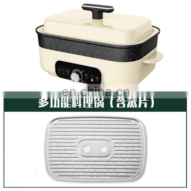 Electric hot pot household large capacity 5L non-stick electric hot pot frying and frying one dormitory barbecue multi-function