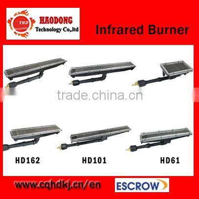Infrared Gas Box Oven Heaters for sale(HD262)