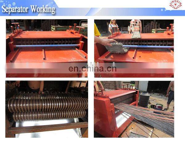 Professional manufacturer Copper aluminum separator/scrap copper recycling machine /aluminium copper radiator separator