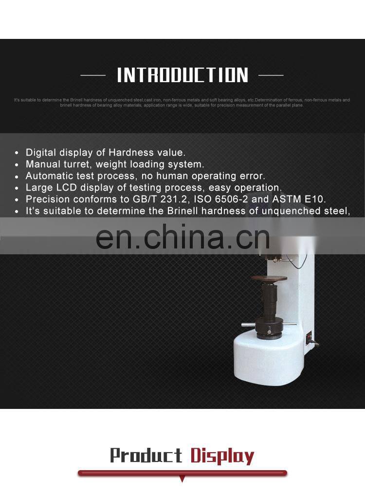 HBS-3000 brinell hardness tester