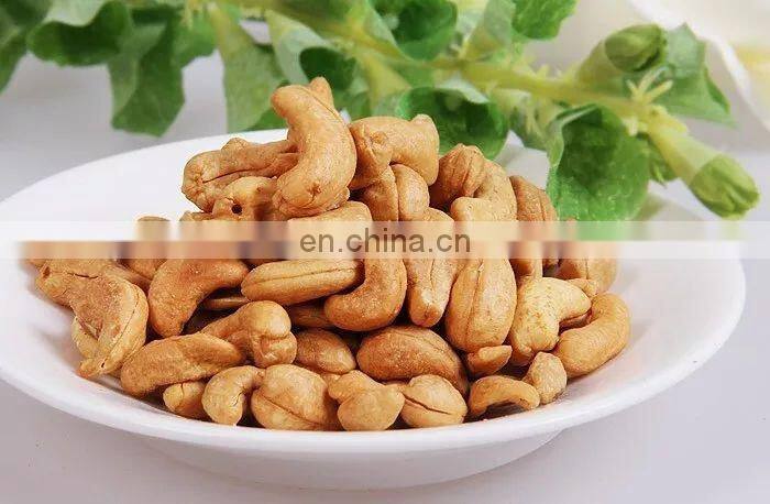 Cashew nut sheller Cashew nut peel removing machine kernel shell separation machine
