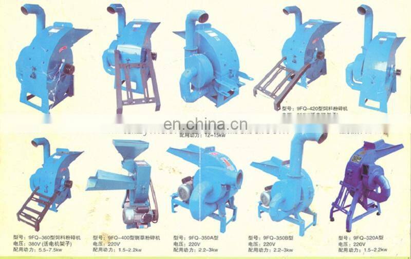 wet and dry corn straw crusher hammer poultry animal feed mill machine