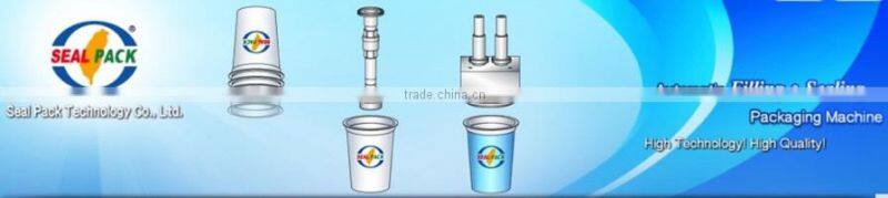 Automatic sealing machine for disposable Plastic Cup