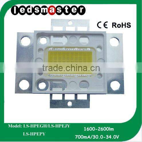 20 Watt White Color Highest power Brightest LED