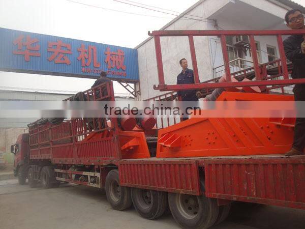 CE, ISO, Zhengzhou Huahong Linear CE Hot Vibrating Feeder