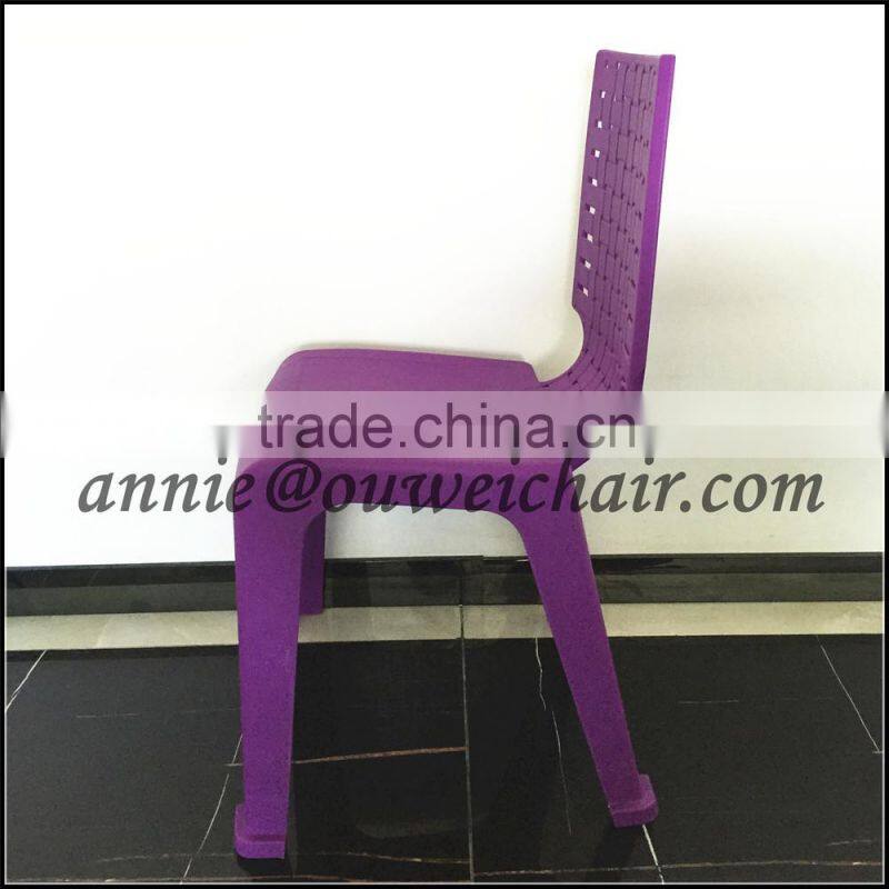 cheap plastic chair /armless chair/purple chair