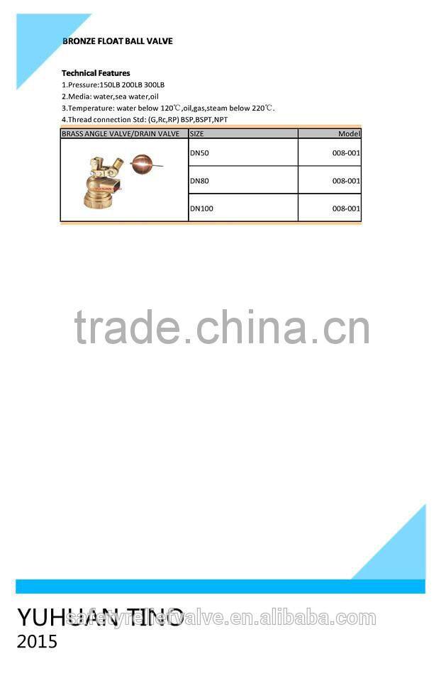 Bronze Float Ball Valve