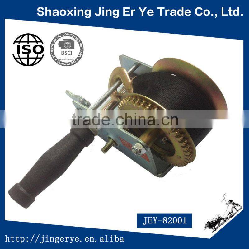 Travel trailer towing accessories,Prefessional Trailer Parts