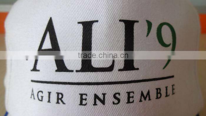 custom 5 panel printed promotion cap