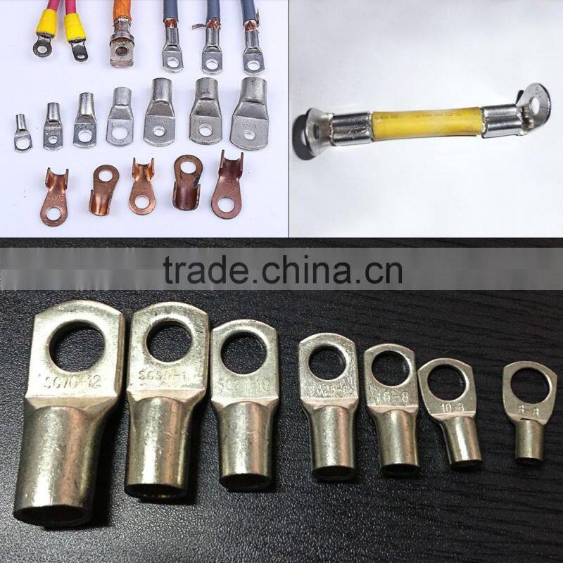 8T Mute terminal machine