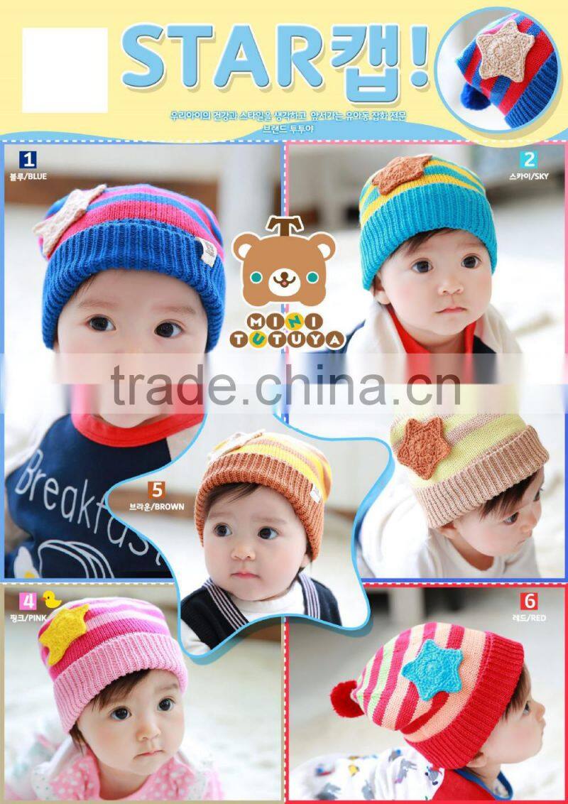 Hot Selling Star Applique Baby Boys Girls Stripe Knitted Pom Pom Baby Beanie Cap