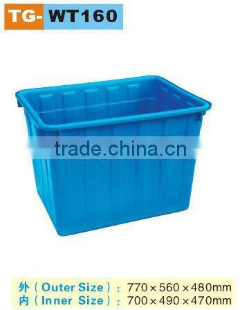Plastic water tank 160L