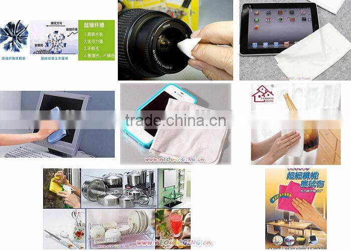 Best Quality Multi-Purpose microfiber Spunlace Nonwoven Fabric For cleaning wipe