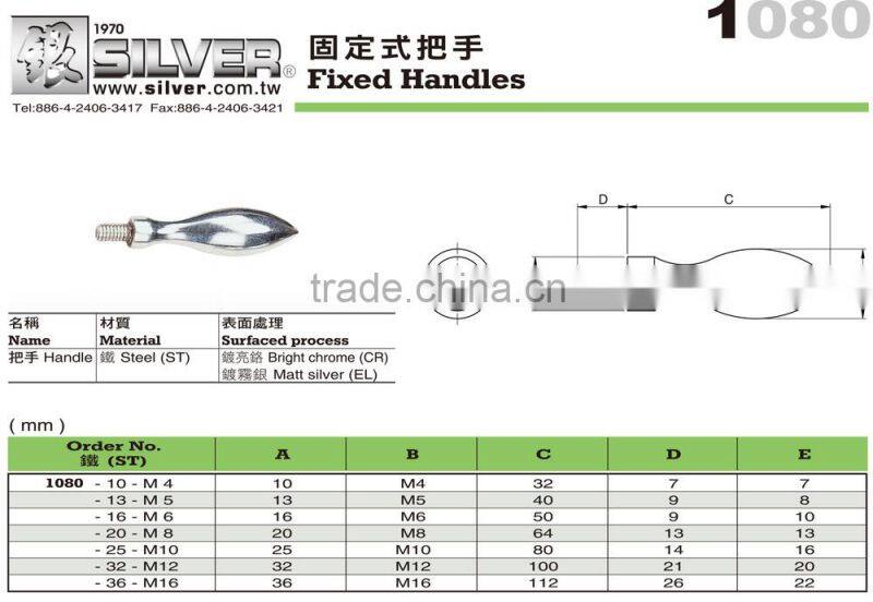 For Welding machines and Metal CNC Lathes Steel Fixed Handles